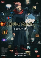 Filmplakat Jujutsu Kaisen: Execution